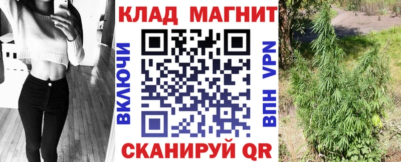 Канабис Урюпинск