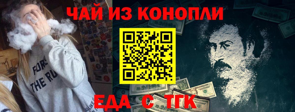 МЕФ  НБОМе  МАРИХУАНА  Урюпинск  ГАШ  Диски  Вход с VPN  Кокаин  Мефедрон 