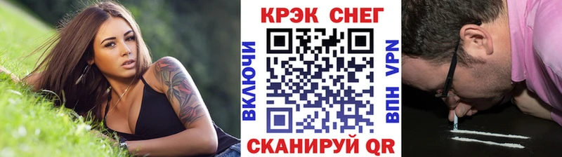Кокаин Боливия OMG сайт Урюпинск