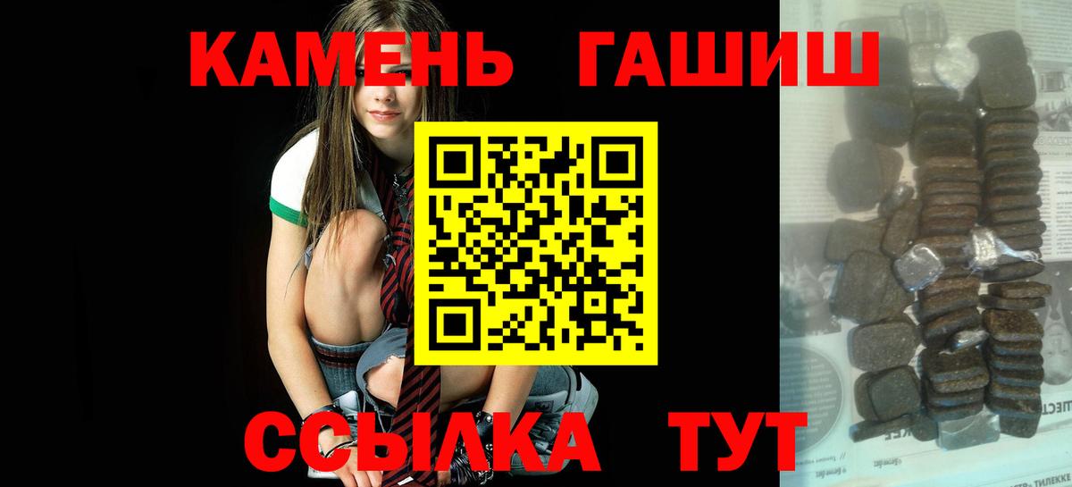 Метадон Урюпинск