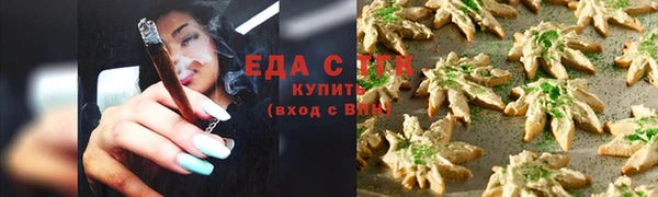 не бодяженный Липки