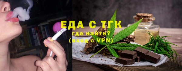 гидропоника Лиски