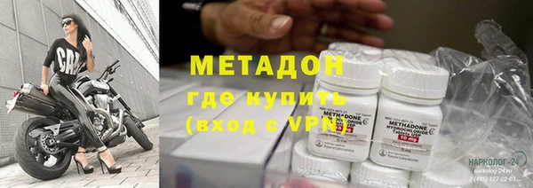 винт Архангельск