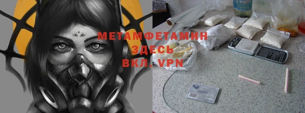 каннабис Лихославль