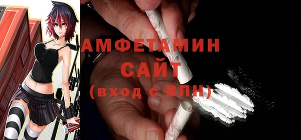 каннабис Лихославль