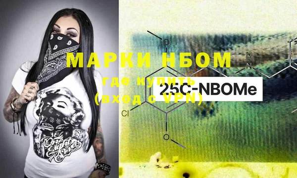 гидропоника Лиски