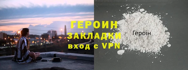 не бодяженный Липки