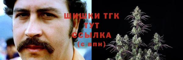 не бодяженный Липки
