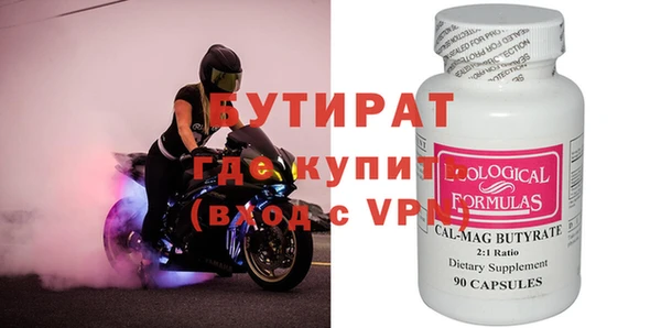 индика Ладушкин