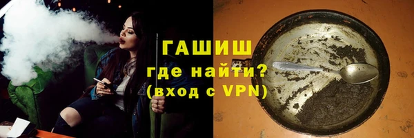 гидропоника Лиски