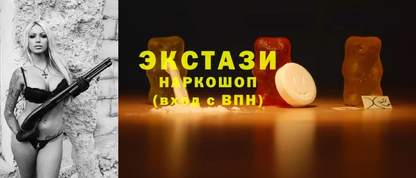 прущая мука Чита