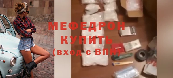 каннабис Лихославль