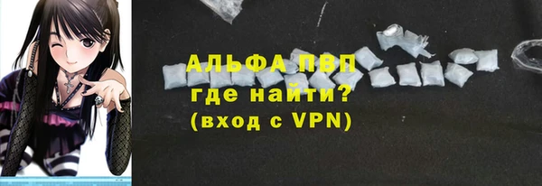не бодяженный Липки
