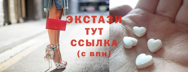 каннабис Лагань