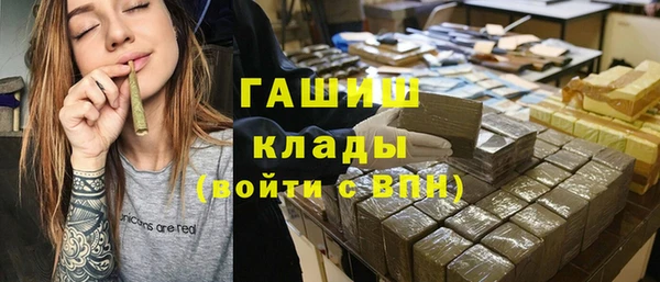 гидропоника Лиски