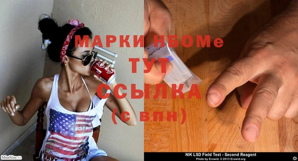не бодяженный Липки