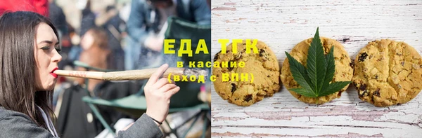 гидропоника Лиски