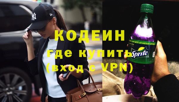 гидропоника Лиски