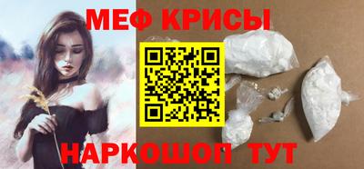 кокаин VHQ Беслан