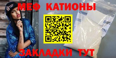 2c-b Берёзовский