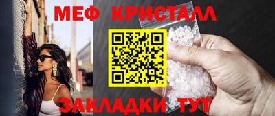 кокаин VHQ Беслан