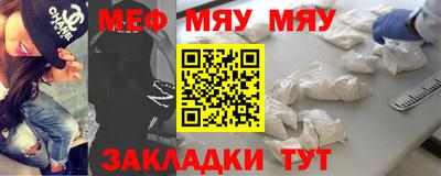 mdpv Берёзовский