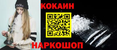 марки lsd Азнакаево