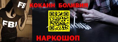 mdpv Берёзовский