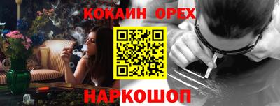 а пвп мука Бийск