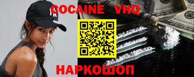 mdpv Берёзовский