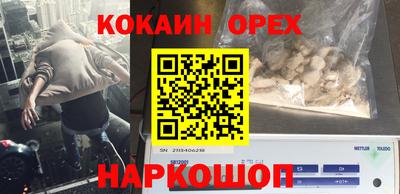 mdpv Берёзовский
