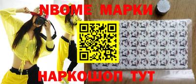 mdpv Берёзовский