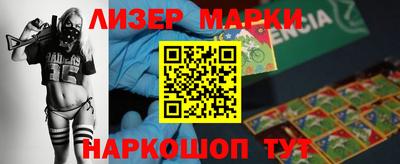 кокаин VHQ Беслан