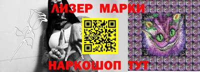 кокаин VHQ Беслан