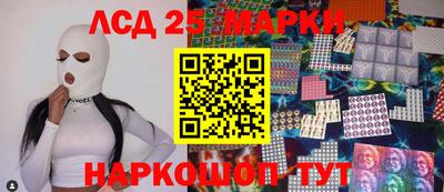 амф Абакан