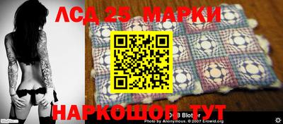 mdpv Берёзовский