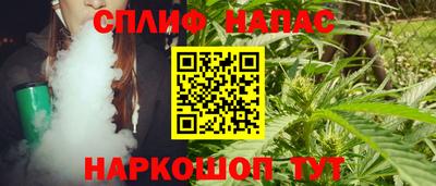 кокаин VHQ Беслан
