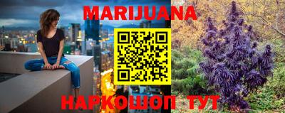 скорость Беслан