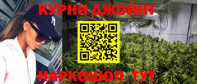 кокаин VHQ Беслан