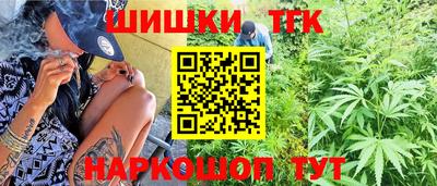 2c-b Берёзовский