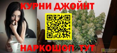 кокаин VHQ Беслан