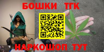 mdpv Берёзовский