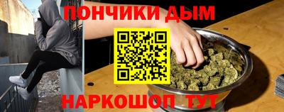 mdpv Берёзовский