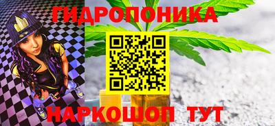 скорость Беслан