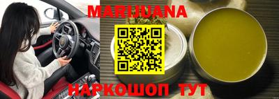 а пвп мука Бийск