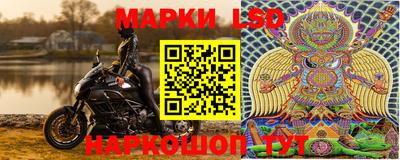 mdpv Берёзовский