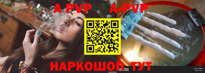 2c-b Берёзовский