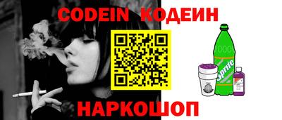 mdpv Берёзовский