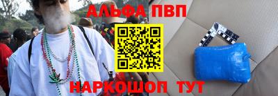 mdpv Берёзовский