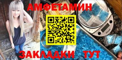 mdpv Берёзовский